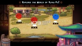 致命格斗 v2.0.228 破解版下载 截图