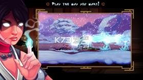 致命格斗 v2.0.228 破解版下载 截图