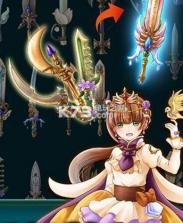 臂力冲突 v1.0.0 下载 截图