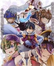 臂力冲突 v1.0.0 下载 截图