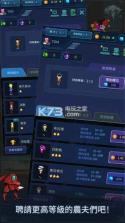 宇宙农夫汤姆 v1.0.8 破解版下载 截图