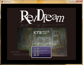 RevDream 下载 截图