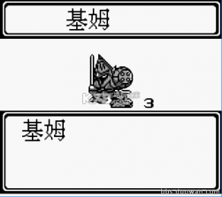 SD高达外传兰卡英雄 中文cia下载 截图