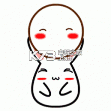 元宵祝福短信2017 v1.0 下载 截图