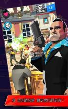 卡特尔之王 v1.804 破解版下载 截图