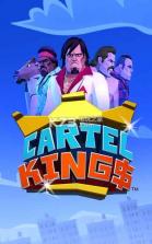 卡特尔之王 v1.804 破解版下载 截图