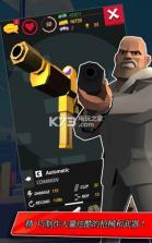 卡特尔之王 v1.804 破解版下载 截图