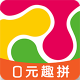 拼趣多安卓版下载v4.0.5