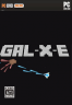 Gal-X-E 硬盘版下载