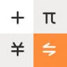 小米计算器 v1.1.1 下载