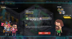 神圣土豆的太空飞船 硬盘版下载 截图