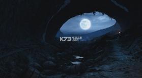 亲爱的艾斯特重制版 中文版下载 截图