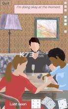 歪斜之家 v1.0 下载 截图