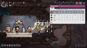 缺氧Oxygen Not Included 无限资源修改器下载 截图