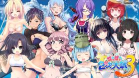 萌萌2次大战略3 纪念高清壁纸下载 截图