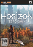 地平线零之黎明 安卓中文版下载