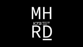 MHRD 汉化版下载 截图