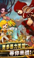 魔灵召唤2 v6.5.6 破解版无限水晶下载 截图