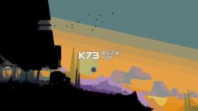 forma.8 未加密硬盘版下载 截图