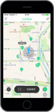 酷拜单车 v0.1.0 app下载 截图