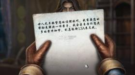 黑暗传说10爱伦坡之乌鸦 中文硬盘版下载 截图