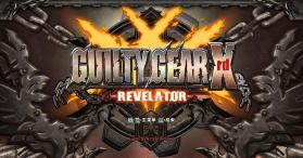 罪恶装备启示者 官方中文版下载 截图