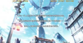 罪恶装备启示者 官方中文版下载 截图