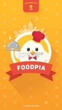 Foodpia手游 v1.3.10 下载 截图
