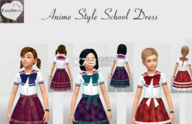 模拟人生4 英伦风女孩校服mod下载 截图
