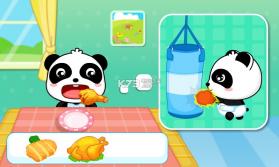 宝宝爱吃饭 v9.91.00.00 app下载 截图