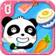 宝宝爱吃饭app下载v9.91.00.00