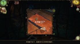 女巫的恶作剧青蛙王子的命运 汉化硬盘版下载 截图