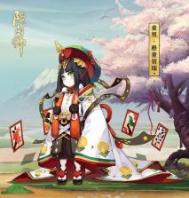 阴阳师 v1.8.21 女儿节版下载 截图