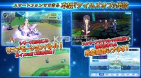 镜光传说 v1.0.1 手游下载 截图