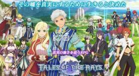 镜光传说 v1.0.1 手游下载 截图