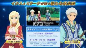 镜光传说 v1.0.1 手游下载 截图