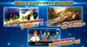 镜光传说 v1.0.1 手游下载 截图