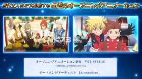 镜光传说 v1.0.1 手游下载 截图