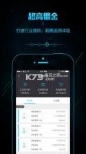 面包云 v2.0.6 app下载 截图