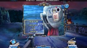 黑暗维度4忧郁之歌 汉化硬盘版下载 截图