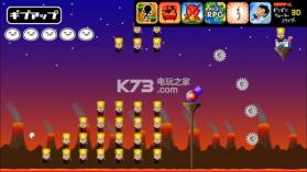 本王去下小卖店 v1.0 游戏下载 截图