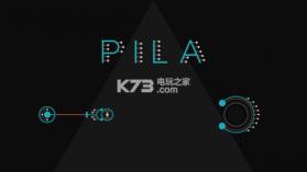 一发入洞 v1.0 游戏下载 截图