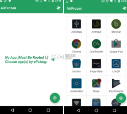 空调狗 v1.6.2 安卓正版下载 截图