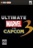 终极漫画英雄vs卡普空3 修复无限读取补丁下载