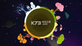 爱你每一块碎片 v1.6.130 安卓版下载 截图