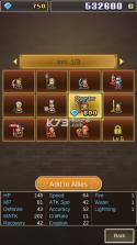 大魔法新冒险 v1.0.7 破解版下载 截图