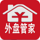 外盘管家app下载1.0