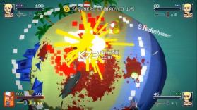 orbiz 体验版下载 截图