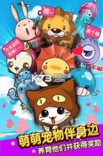 谁是卧底之杀人游戏 v2.2.35 安卓正版下载 截图