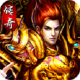 战龙传说最新版下载v7.0.133